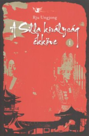 A könyv borítója
